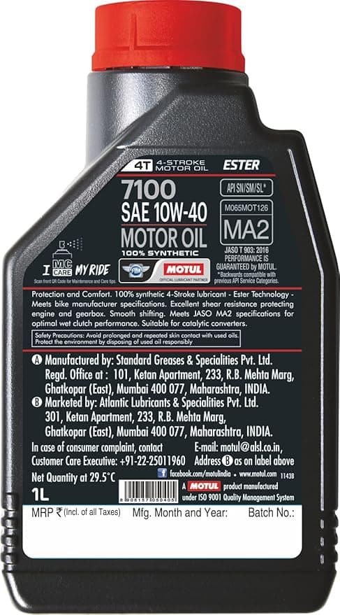 Motul 7100 4T Fully Synthetic Petrol Engine Oil for Bikes, 10W-40 - 1L - 4